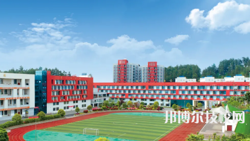 遵義職業(yè)技術學校2021年招生錄取分數線
