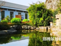 遵義職業(yè)技術(shù)學校2023年招生辦聯(lián)系電話