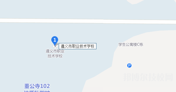 遵義職業(yè)技術(shù)學(xué)校地址在哪里 