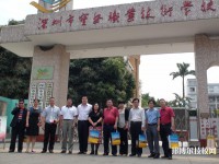深圳寶安職業(yè)技術(shù)學(xué)校2023年有哪些專業(yè)