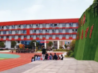 遵義職業(yè)技術(shù)學校2023年有哪些專業(yè)