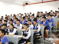 深圳第三職業(yè)技術(shù)學(xué)校2023年有哪些專業(yè)