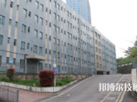 遵義播州中等職業(yè)學校2023年招生辦聯(lián)系電話