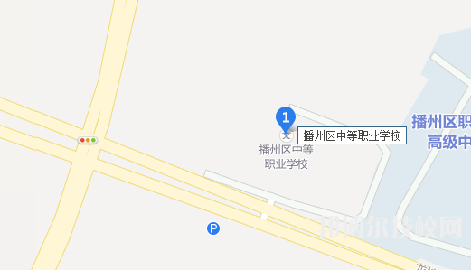 遵義播州中等職業(yè)學(xué)校地址在哪里