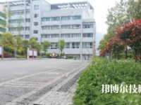 遵義播州中等職業(yè)學校2023年怎么樣、好不好