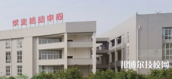 德陽科貿(mào)職業(yè)學(xué)院中職部2021年有哪些專業(yè)