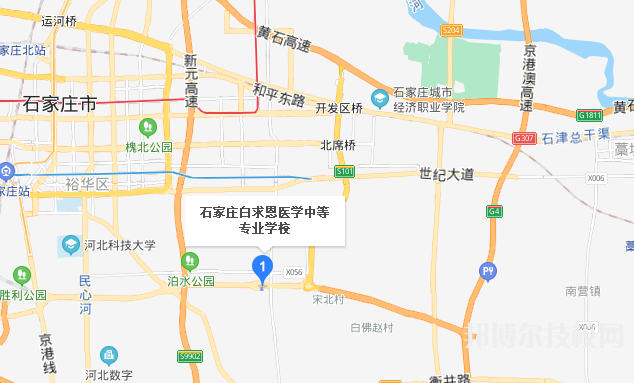 石家莊白求恩醫(yī)學(xué)中等專業(yè)學(xué)校地址在哪里