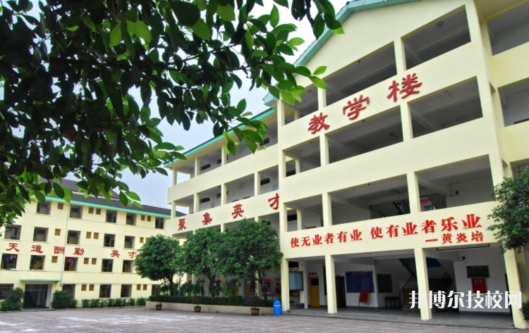 重慶聚英技工學(xué)校升學(xué)部2022年有哪些專業(yè)