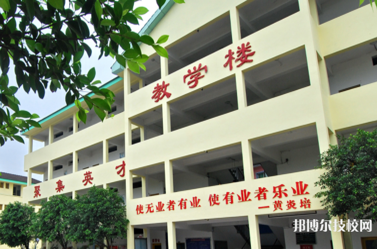 重慶聚英技工學校升學部怎么樣、好不好