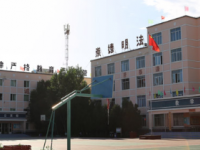 甘肅北方技工學(xué)校2021年招生錄取分?jǐn)?shù)線