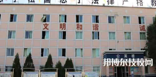 甘肅北方技工學校怎么樣、好不好