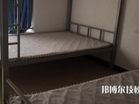 貴州應(yīng)用技術(shù)技師學(xué)院雙龍教學(xué)點(diǎn)2023年宿舍條件