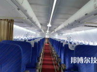 貴州應(yīng)用技術(shù)技師學(xué)院雙龍教學(xué)點(diǎn)2023年網(wǎng)站網(wǎng)址
