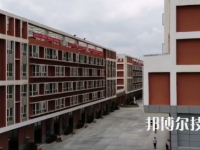 貴州應(yīng)用技術(shù)技師學(xué)院雙龍教學(xué)點(diǎn)2023年怎么樣、好不好