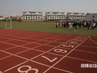 合肥公交技工學校網站網址