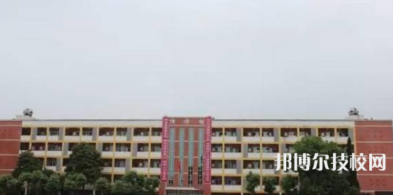 綏陽中等職業(yè)學(xué)校2021年招生簡章