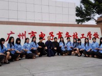 廣州電子商務(wù)技工學(xué)校2023年學(xué)費(fèi)、收費(fèi)多少