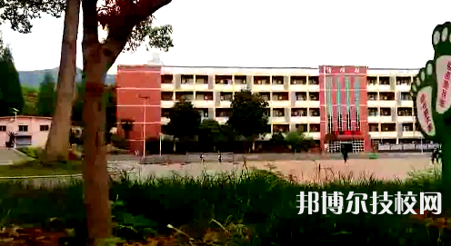 綏陽(yáng)中等職業(yè)學(xué)校2021年學(xué)費(fèi)、收費(fèi)多少