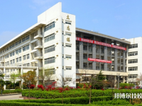 安徽肥西師范學校2023年招生辦聯(lián)系電話