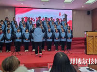 綏陽中等職業(yè)學校2023年招生辦聯(lián)系電話
