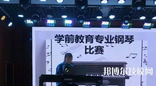 綏陽中等職業(yè)學(xué)校網(wǎng)站網(wǎng)址 