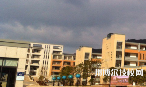千島湖中等職業(yè)學(xué)校1