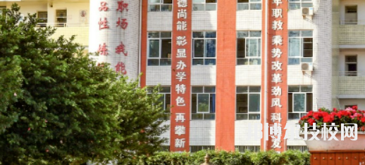 四川雙流建設(shè)職業(yè)技術(shù)學(xué)校2021年招生簡(jiǎn)章