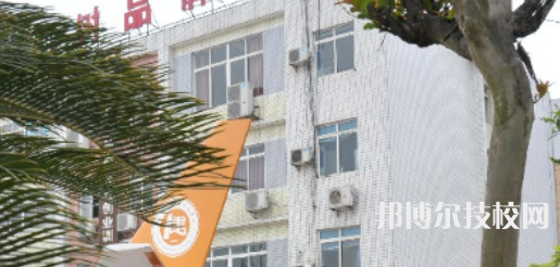 四川雙流建設(shè)職業(yè)技術(shù)學(xué)校2021年學(xué)費(fèi)、收費(fèi)多少