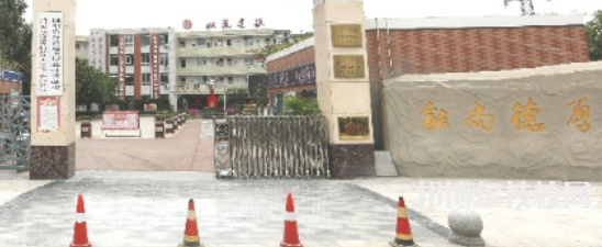 四川雙流建設(shè)職業(yè)技術(shù)學(xué)校2021年有哪些專業(yè)