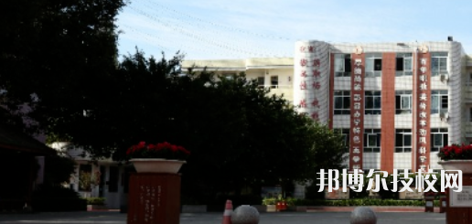 四川雙流建設(shè)職業(yè)技術(shù)學(xué)校地址在哪里