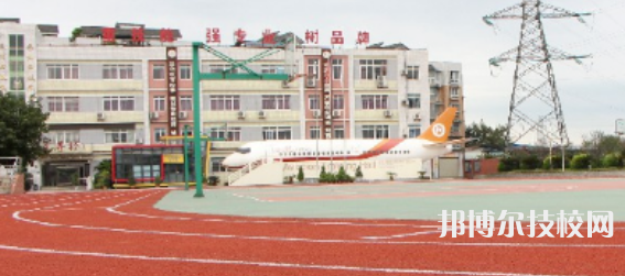 四川雙流建設(shè)職業(yè)技術(shù)學校怎么樣、好不好