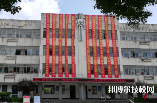淳安育才學(xué)校