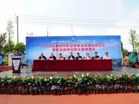 泰州博日電腦技術(shù)學(xué)校2023年有哪些專業(yè)