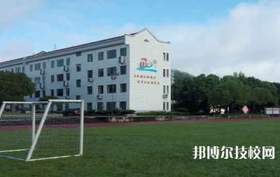淳安育才學(xué)校4