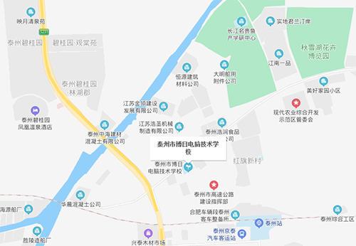 泰州博日電腦技術(shù)學校地址在哪里