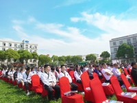 泰州博日電腦技術(shù)學(xué)校2023年網(wǎng)站網(wǎng)址