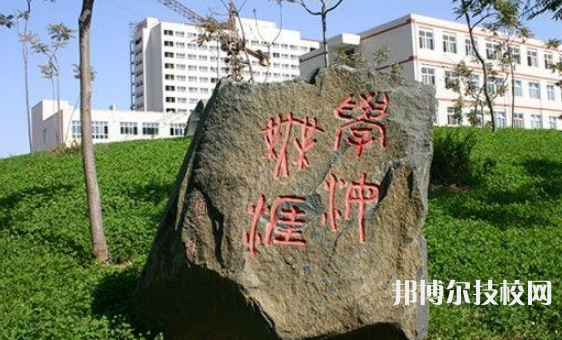 邢臺(tái)醫(yī)學(xué)高等?？茖W(xué)校2021年招生簡(jiǎn)章