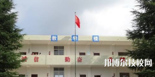 貴陽鐵二局技工學(xué)校2021年報名條件、招生要求、招生對象