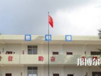 貴陽鐵二局技工學(xué)校2023年報(bào)名條件、招生要求、招生對象