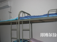 貴陽鐵二局技工學(xué)校2023年宿舍條件