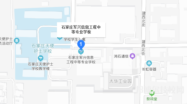 石家莊軍興信息工程學(xué)校地址在哪里