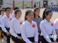 邢臺沙河綜合職教中心2023年招生錄取分數(shù)線