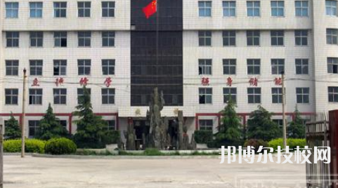 邢臺沙河綜合職教中心2021年報名條件、招生要求、招生對象