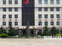 邢臺沙河綜合職教中心2023年報名條件、招生要求、招生對象