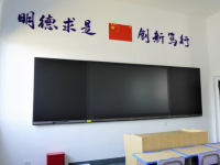安徽公路工程技工學(xué)校2023年招生錄取分?jǐn)?shù)線