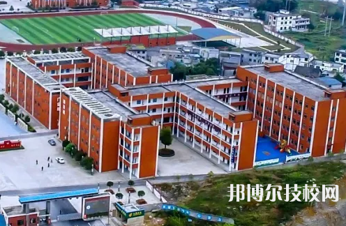 正安中等職業(yè)學(xué)校2021年學(xué)費、收費多少
