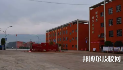 正安中等職業(yè)學(xué)校2021年報(bào)名條件、招生要求、招生對(duì)象