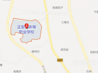 正安中等職業(yè)學校2023年地址在哪里