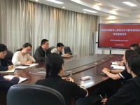 泰州機電高等職業(yè)技術學校2023年招生辦聯(lián)系電話