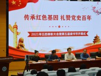 泰州機(jī)電高等職業(yè)技術(shù)學(xué)校2023年網(wǎng)站網(wǎng)址